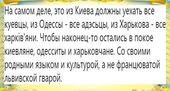 Политическая рубрика от NAZARETH=2. Новости, события, комментарии