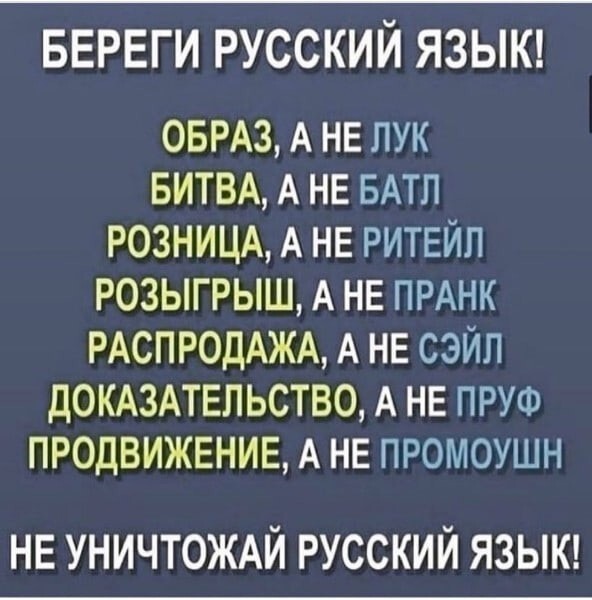 Политическая рубрика от NAZARETH=2. Новости, события, комментарии