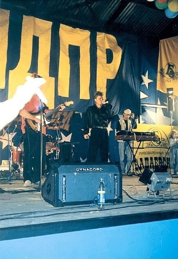 Группа Сектор Газа выступает на концерте ЛДПР, 1998 год