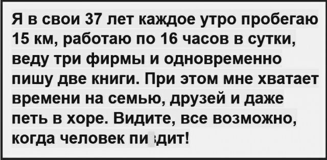 Смешные комментарии и картинки из социальных сетей от NAZARETH за 26 августа 2021