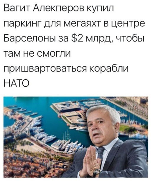 Смешные и познавательные картинки