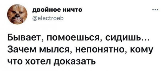 Смешные и познавательные картинки