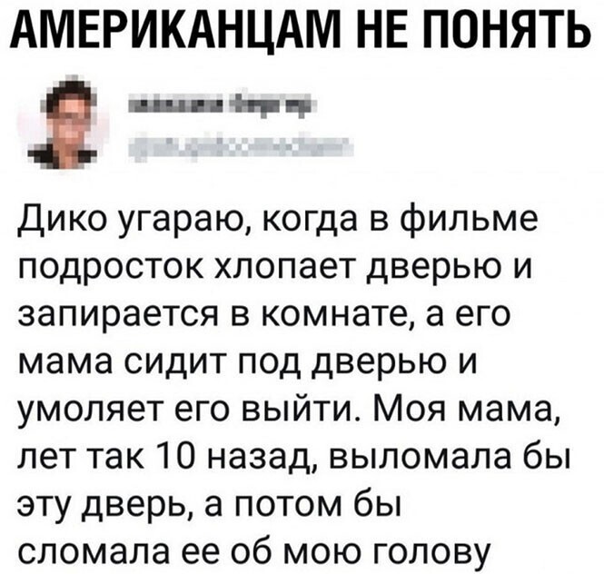 Смешные и познавательные картинки