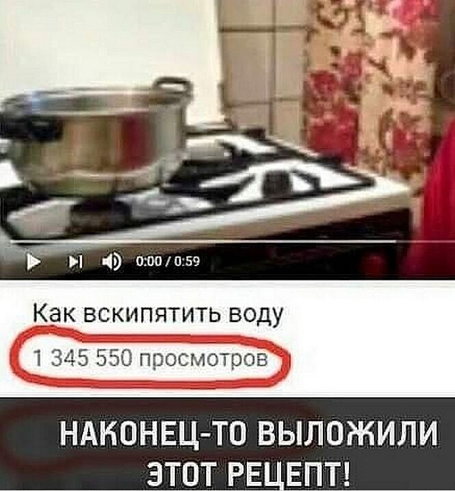 Смешные и познавательные картинки