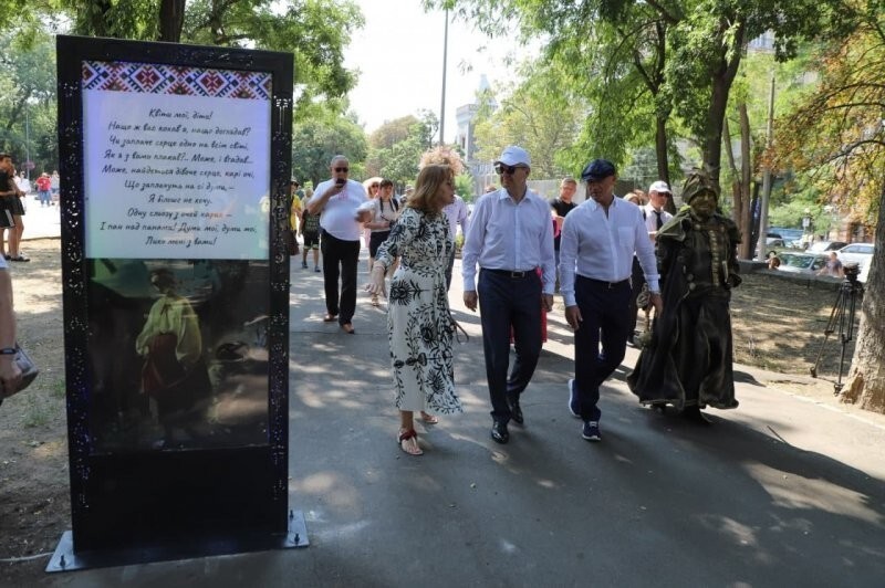 Одесса: Хроники оккупации