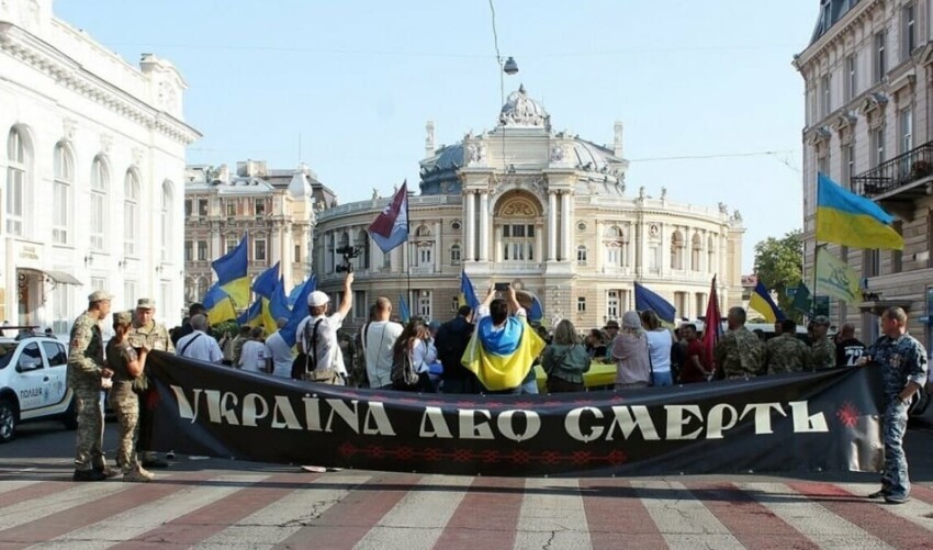 Одесса: Хроники оккупации