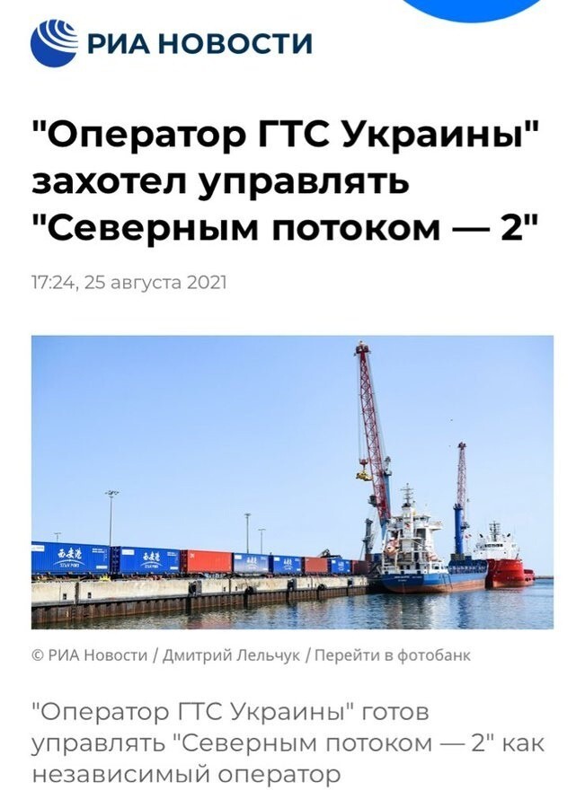 Их в дверь выпроваживаешь, они в окно лезут.