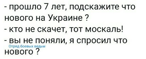 Политическая рубрика от NAZARETH=2. Новости, события, комментарии