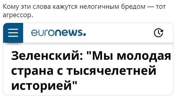 О политике и не только
