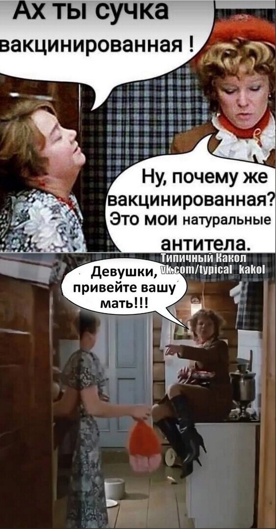 О политике и не только