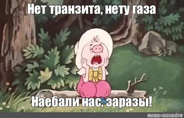 О политике и не только