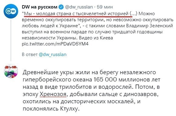 О политике и не только