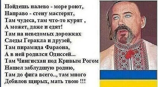 О политике и не только