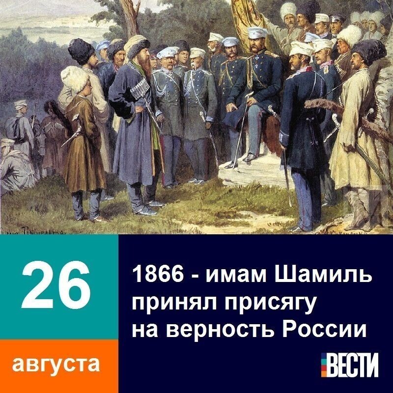 О политике и не только