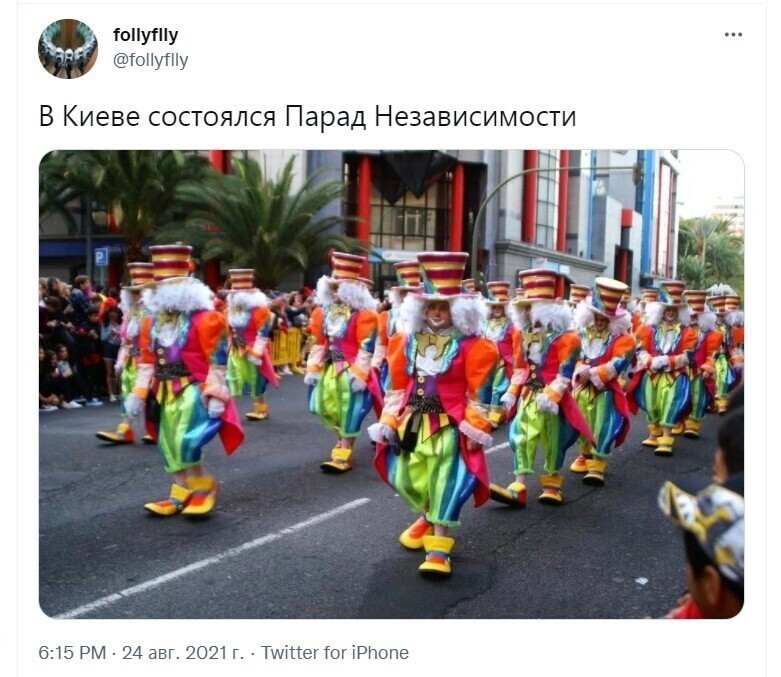 О политике и не только