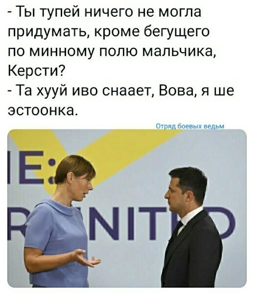 О политике и не только