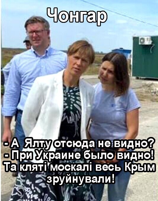 О политике и не только