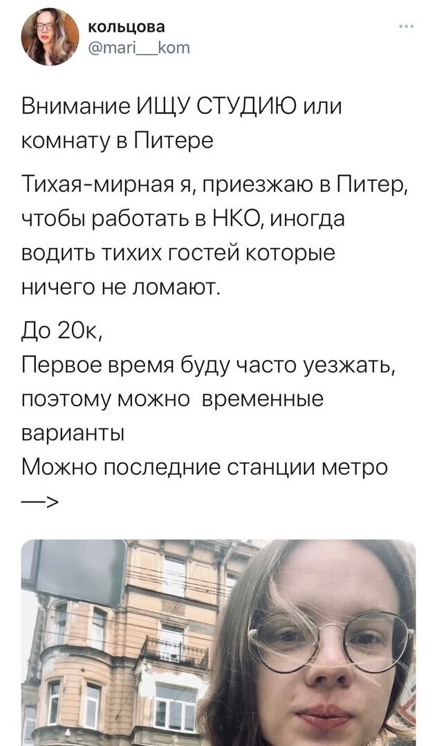 Теперь проще маленькому таджикскому аулу снять студию в Питере, чем тихоне из НКО.