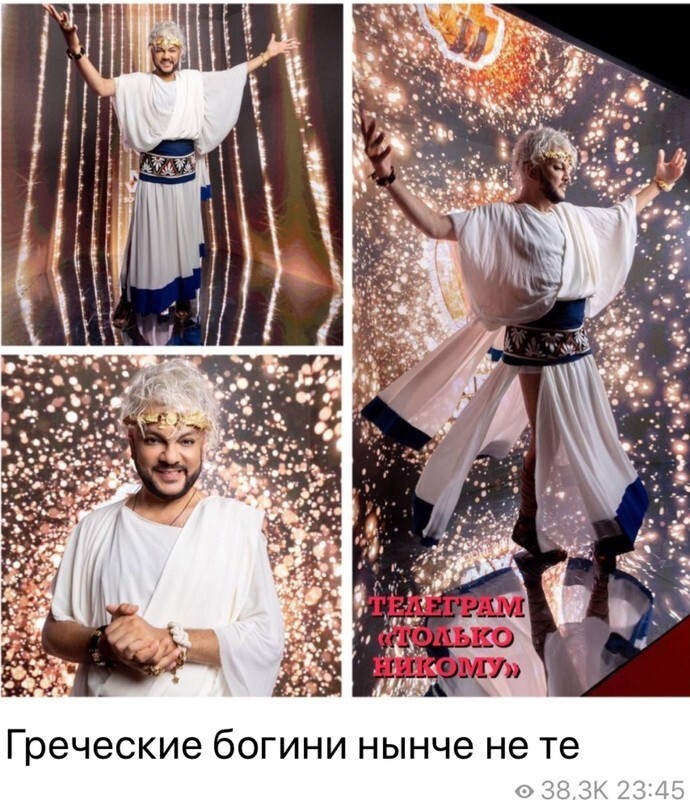 Так он же вроде румын?