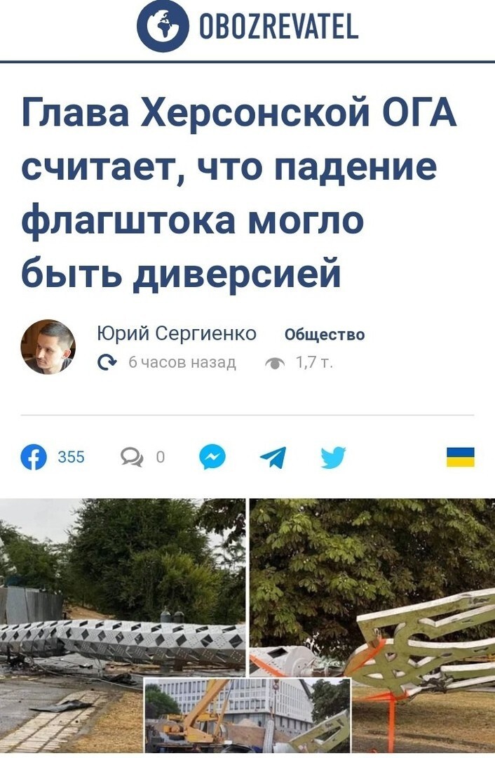 Оууффф, а то я уж беспокоиться начал!
