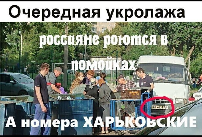 Политическая рубрика от NAZARETH. Новости, события, комментарии