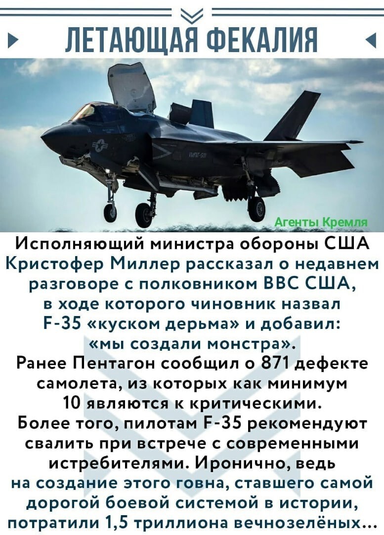 Ну насЕчёт вечнозеленых я бы поспорил. Когда-нибудь это кончится