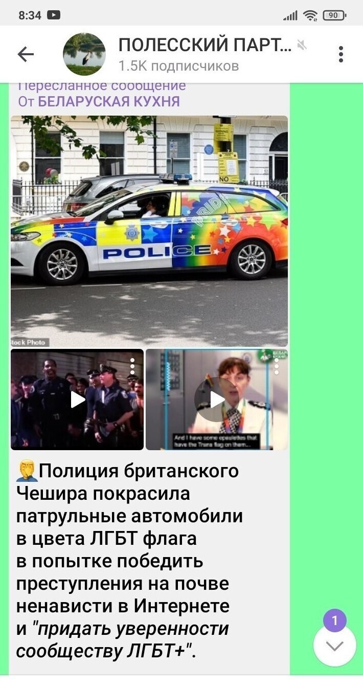 ))) не останавливайтесь