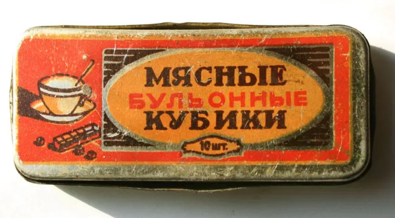 Советские бульонные кубики: история появления и интересные факты