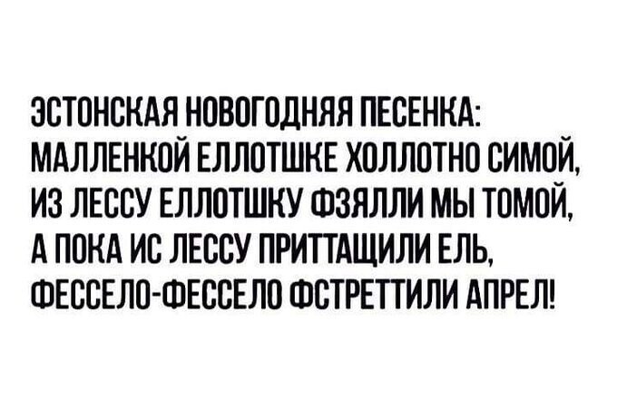 Политическая кухня. Вечерний выпуск №30