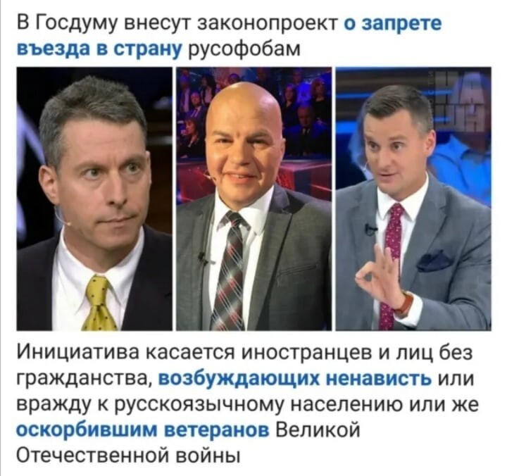 Политическая рубрика от NAZARETH=2. Новости, события, комментарии
