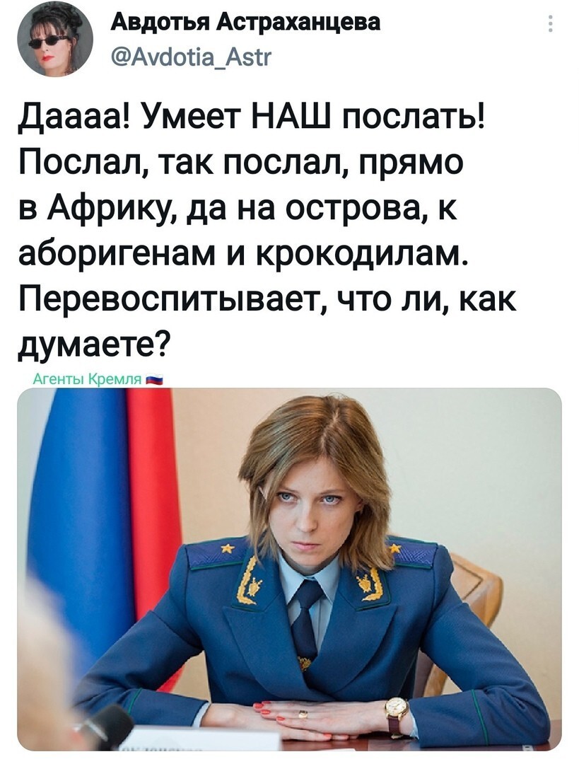 Политическая рубрика от NAZARETH=2. Новости, события, комментарии
