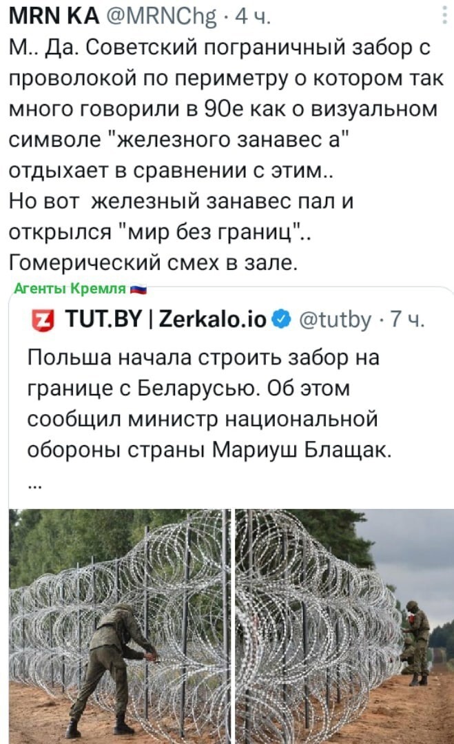 Политическая рубрика от NAZARETH=2. Новости, события, комментарии