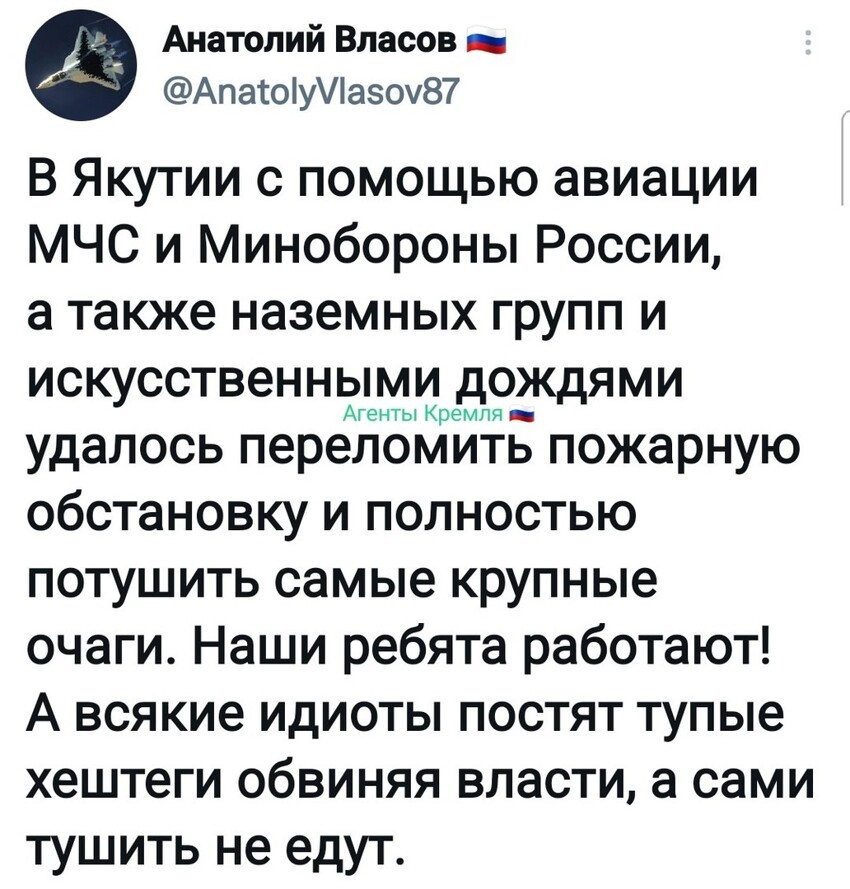 Политическая рубрика от NAZARETH=2. Новости, события, комментарии