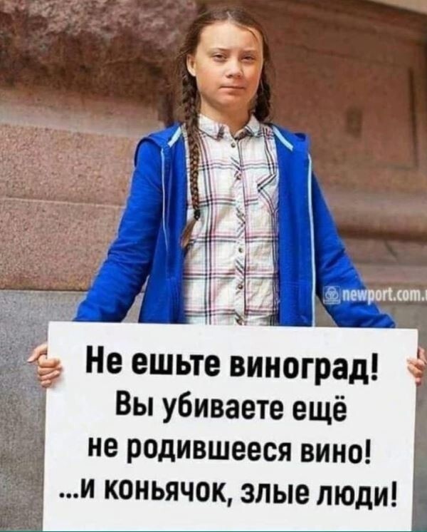 Желаю всем хорошего субботнего вечера!