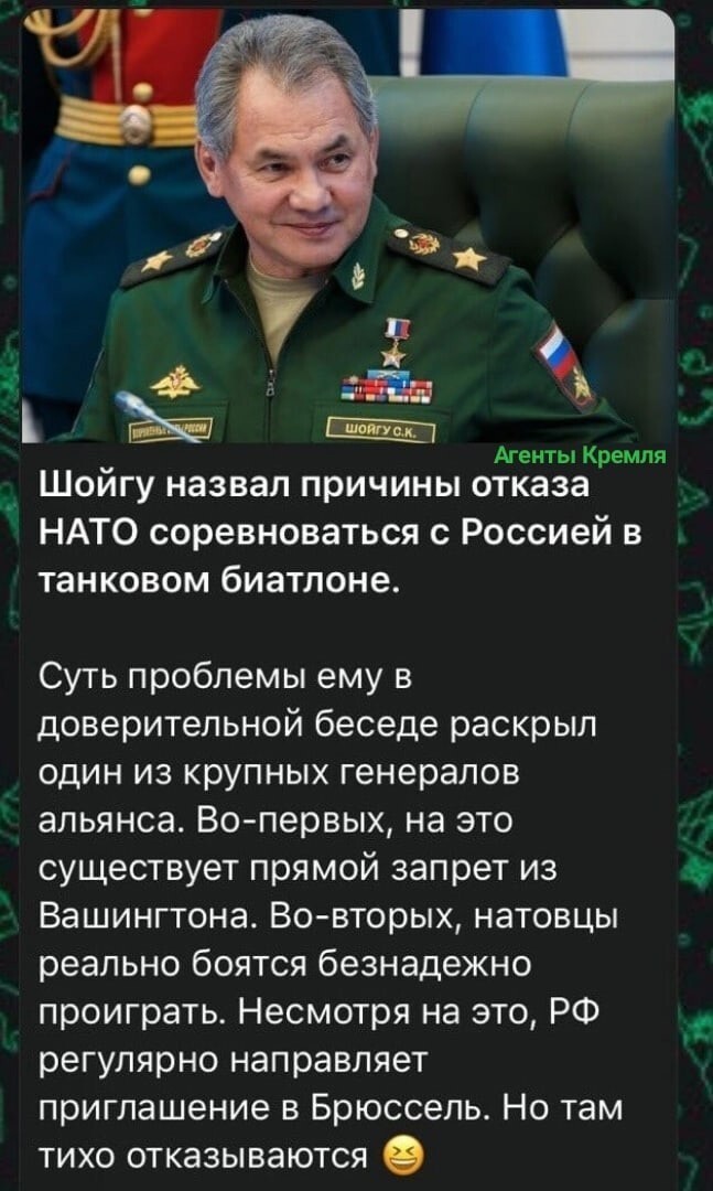 Политическая рубрика от NAZARETH=2. Новости, события, комментарии