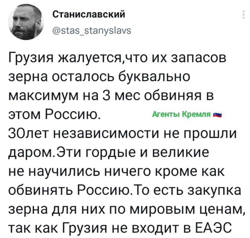 Политическая рубрика от NAZARETH=2. Новости, события, комментарии