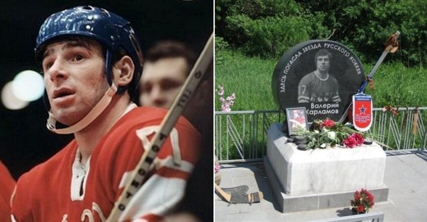 Как мир потерял Валерия Харламова, 27 августа 1981 года погиб выдающийся советский хоккеист