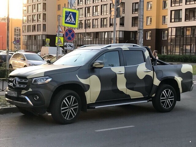 Автовсячина