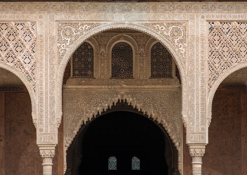 Арабские мотивы Альгамбры