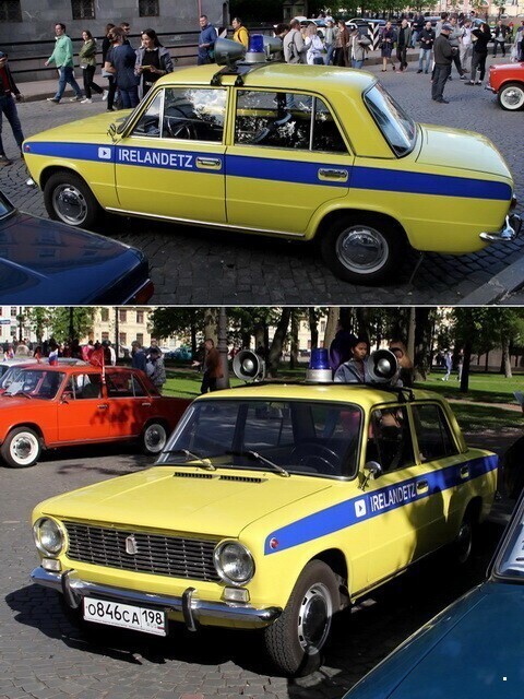 Автовсячина