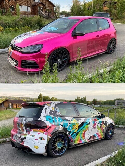 Автовсячина