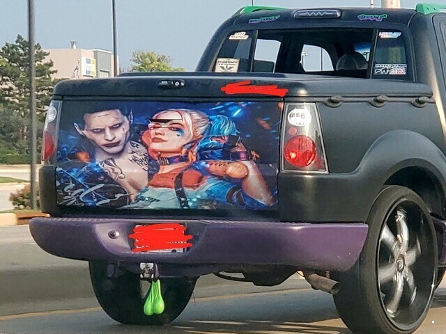 Автовсячина