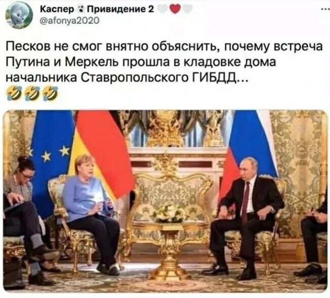 Политическая кухня (вечерний выпуск)