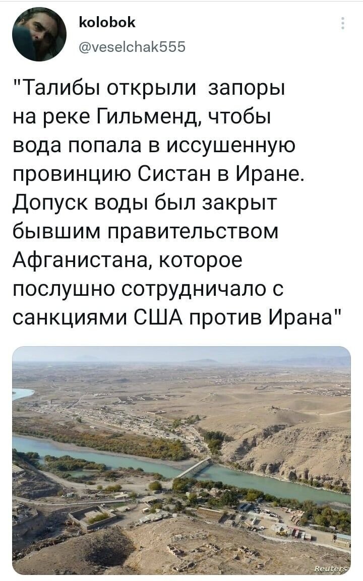 хохлы заскрежетали зубами...