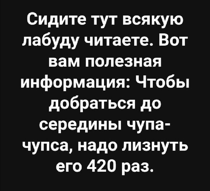 Ну и как всегда в конце поста о пище и рассуждениях на нашей кухне))))