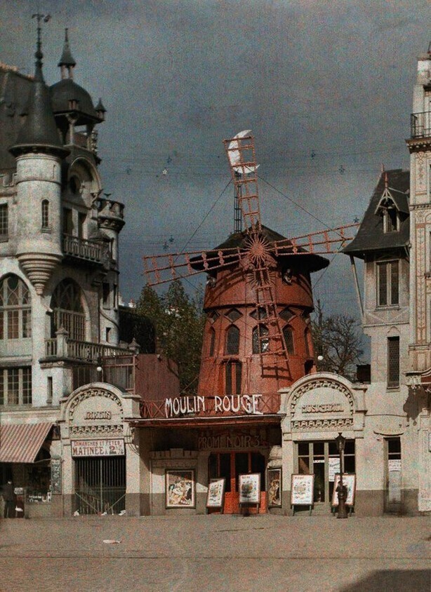 Кабаре «Мулен Руж», Париж, 1923 год