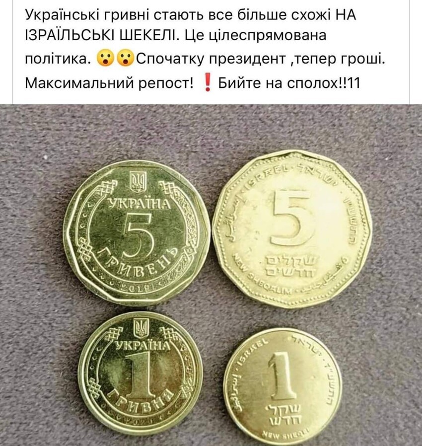 Как там поживает третий энергопакет ЕС