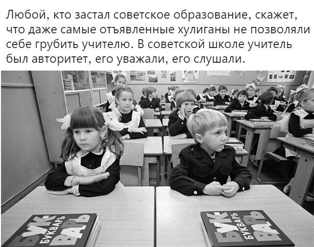 о насущном