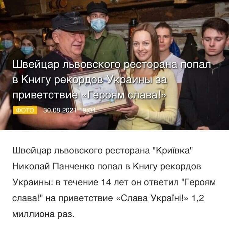 Политическая кухня ( вечерний выпуск )