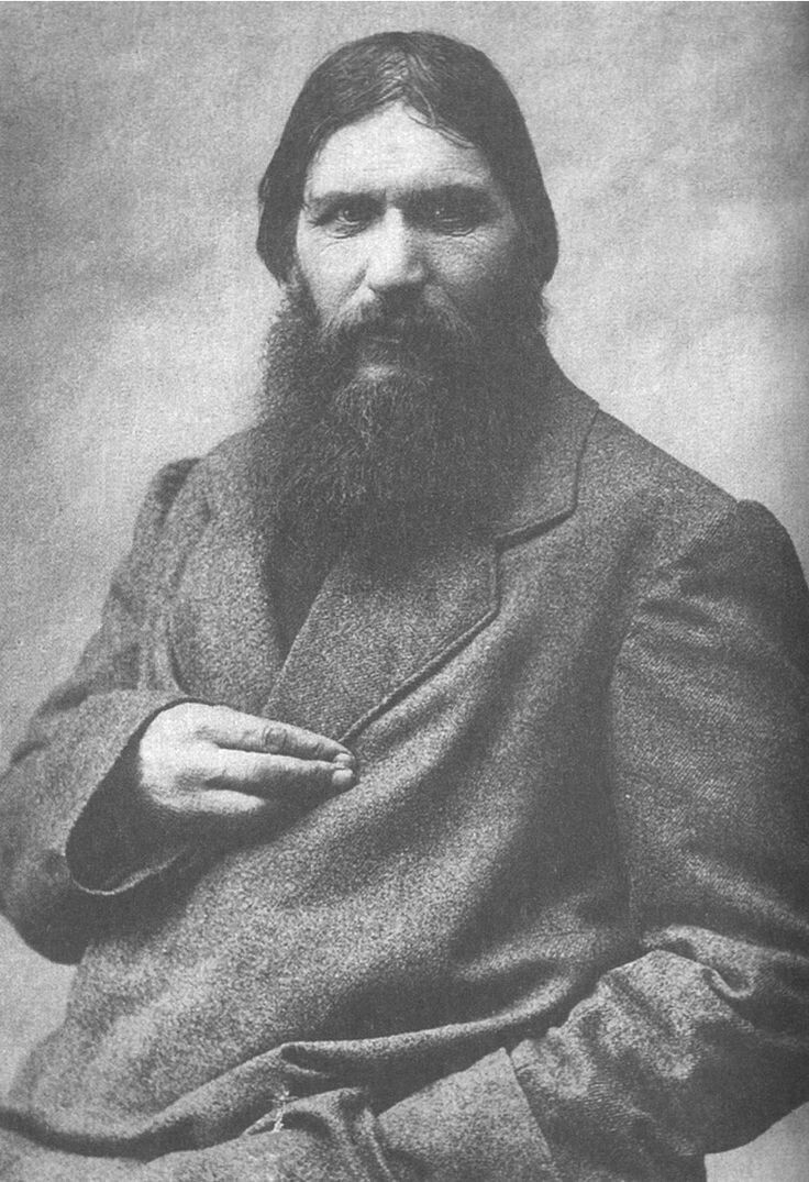 100 лет бедствий для матушки России